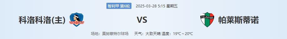360截图20250327143104421.jpg