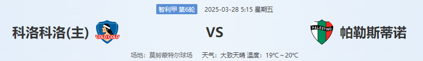 QQ图片20250327200257.png