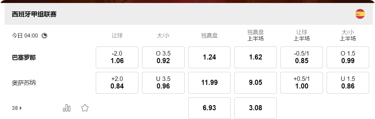 QQ20250327-204416.png