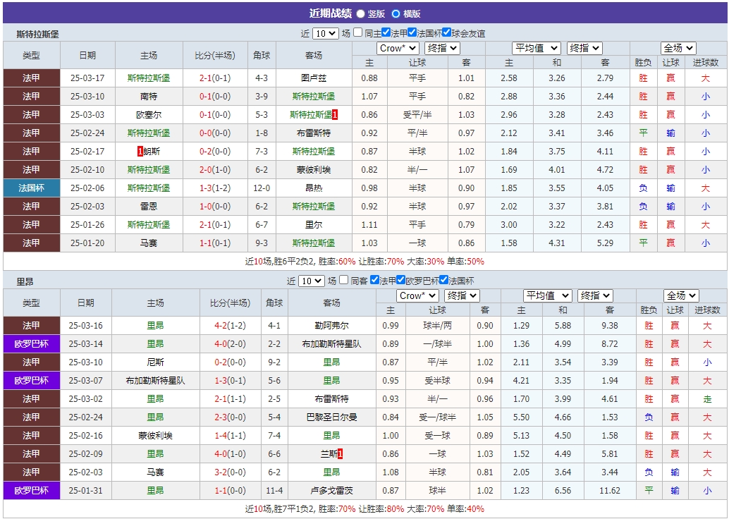 微信截图_20250328055717.png