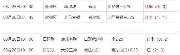 360截图20250328080059895.jpg