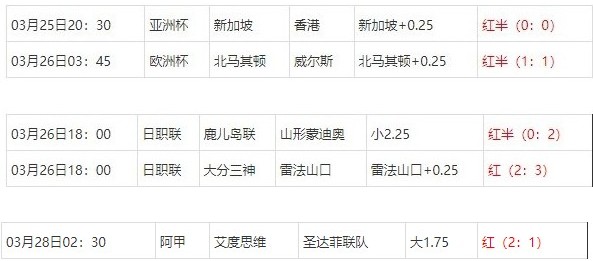 360截图20250328080956398.jpg