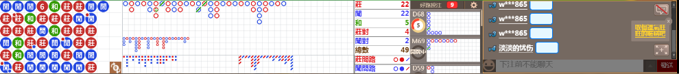 N06 0812.png
