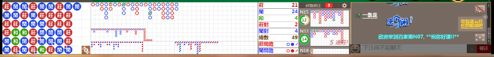 N07 0734.png