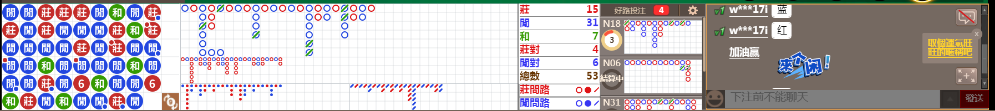 N13 0721.png