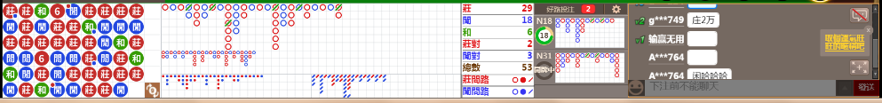 N16 0722.png
