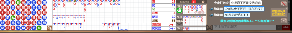 N31 0732.png
