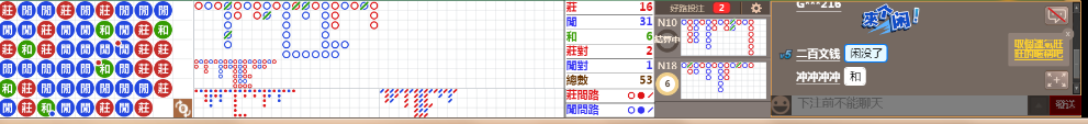N71 0720.png