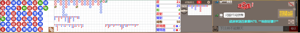 N73 0732.png