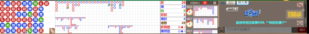 n060728.png