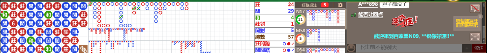 N09 0846.png