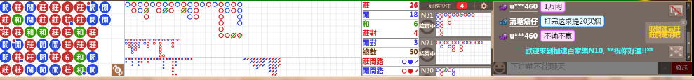 N10 0748.png
