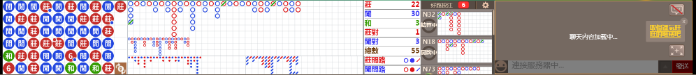 N13 0757.png