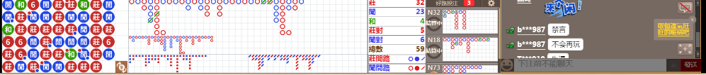 N71 0757.png