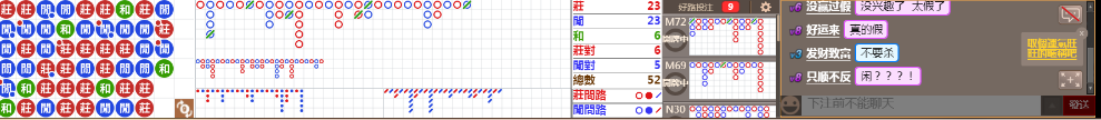 N13 0830.png