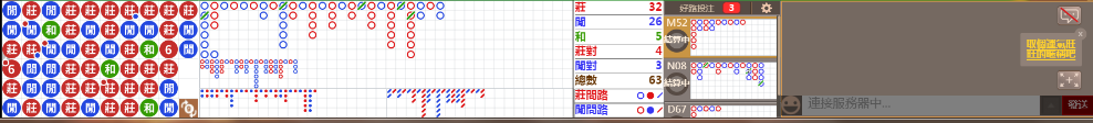 N19 0848.png