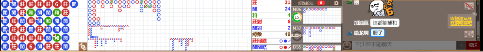 N31 0831.png