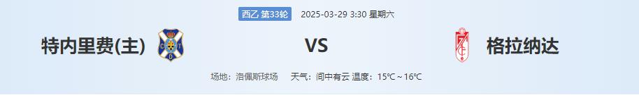 360截图20250328144305779.jpg