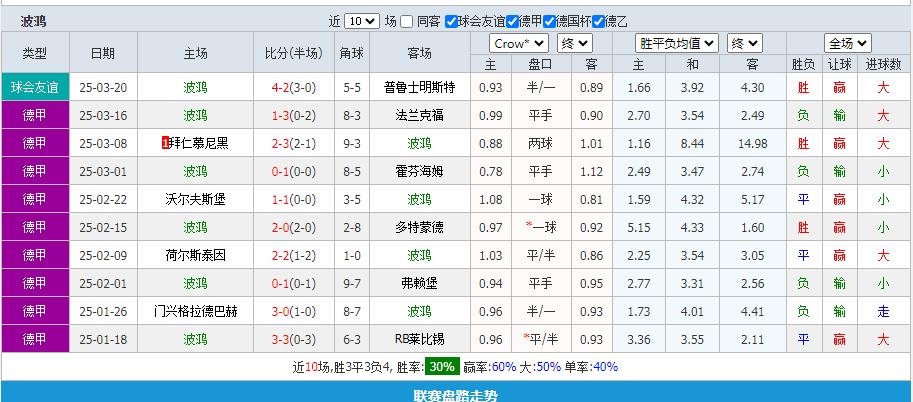 360截图20250328154134869.jpg