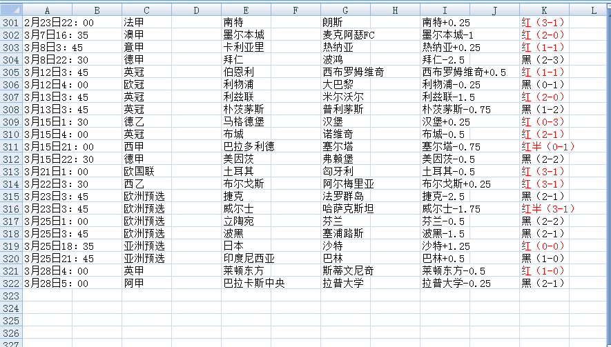 QQ20250328-155546.jpg