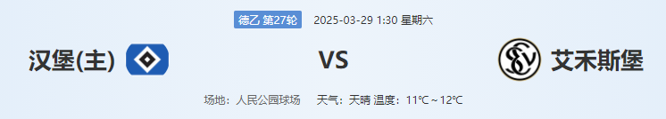 QQ图片20250328204844.png