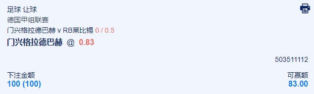 微信截图_20250329080847.png