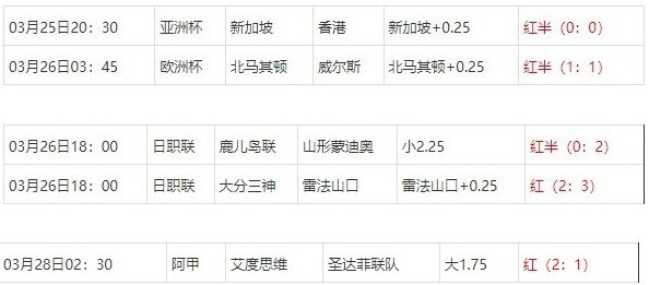 360截图20250329081627779.jpg