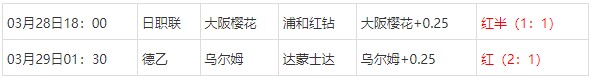 360截图20250329081613394.jpg