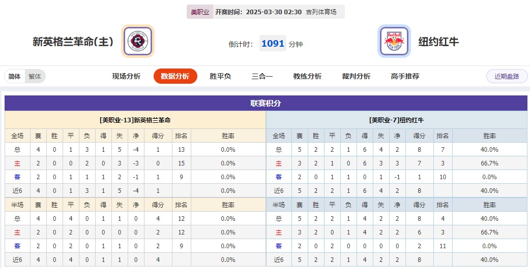 360截图20250329081921644.jpg