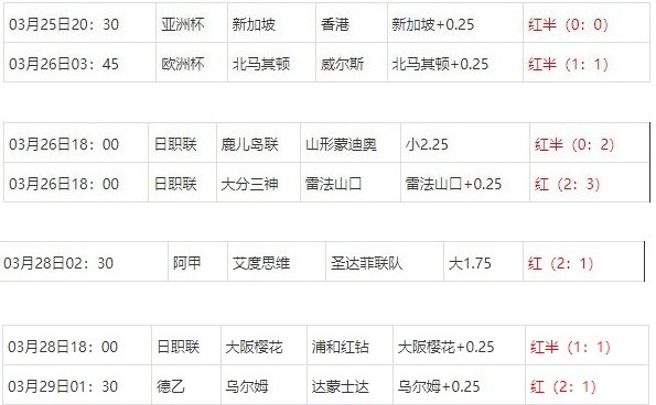 360截图20250329082635893.jpg