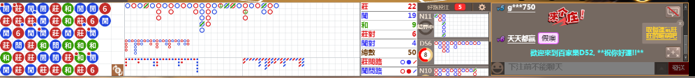 D52 0658.png