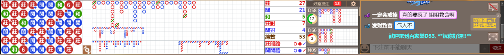 D53 0643.png