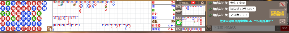 D56 0649.png