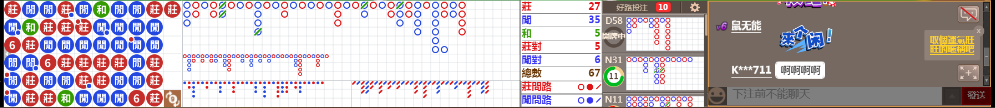 D57 0644.png