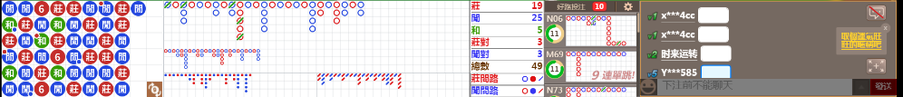D57 0713.png