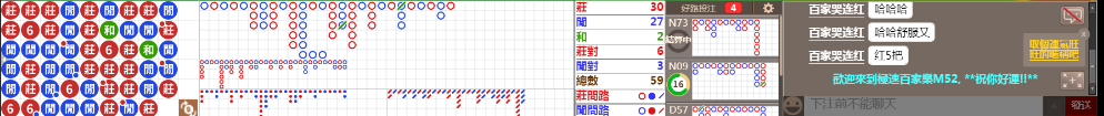 M52 0707.png