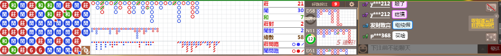 M58 0645.png