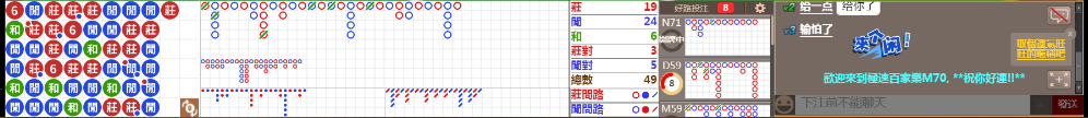 M70 0650.png