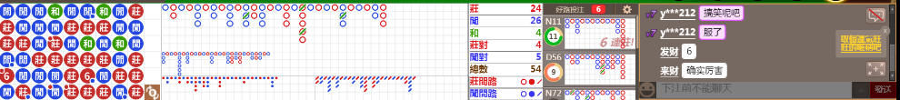 M59 0720.png