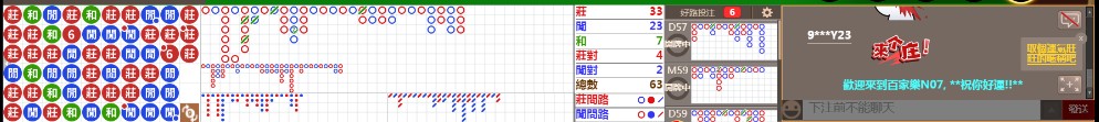 N07 0640.png