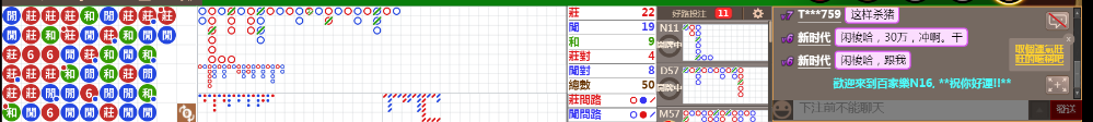 N16 0659.png