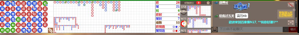 N17 0647.png