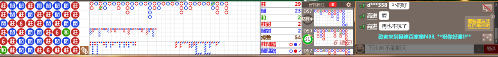 N33 0641.png