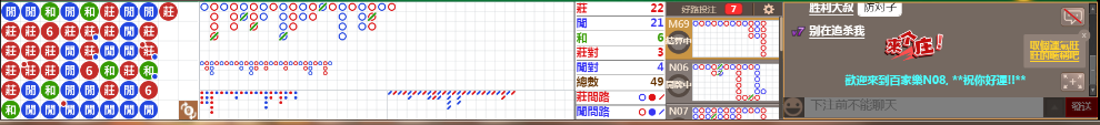 N08 0718.png