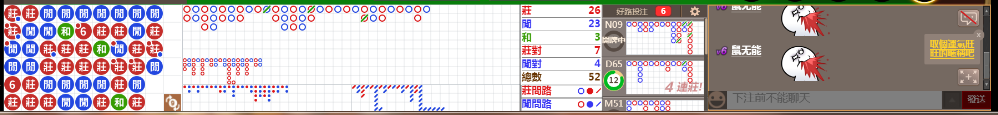 N12 0714.png