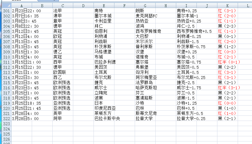 QQ20250329-140747.jpg