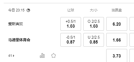 马竞.jpg