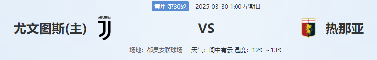 QQ图片20250329225715.png