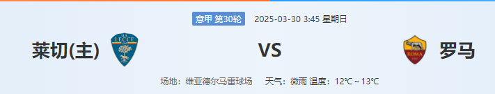 QQ图片20250329231954.png