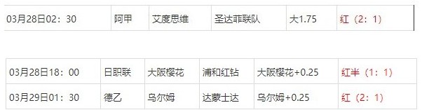 360截图20250330074231414.jpg